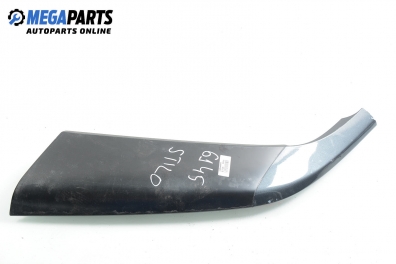 Външни лайсни за Fiat Stilo Multi Wagon (01.2003 - 08.2008), комби, позиция: лява
