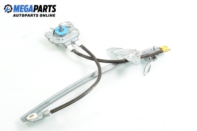 Ръчна машинка стъклоповдигач за Peugeot 307 Break (03.2002 - 12.2009), 4+1 вр., комби, позиция: задна, дясна