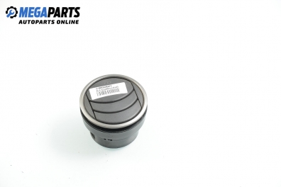 Духалка парно за Mazda 6 Station Wagon I (08.2002 - 12.2007)