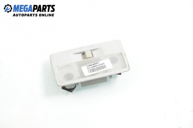 Плафон за Mazda 6 Station Wagon I (08.2002 - 12.2007)