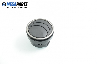 Духалка парно за Mazda 6 Station Wagon I (08.2002 - 12.2007)