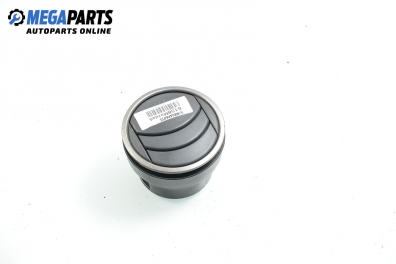 Духалка парно за Mazda 6 Station Wagon I (08.2002 - 12.2007)