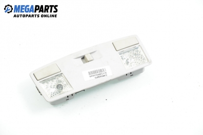 Плафон за Mazda 6 Station Wagon I (08.2002 - 12.2007)