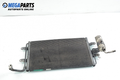 Климатичен радиатор за Skoda Octavia I Sedan (09.1996 - 12.2010) 1.9 TDI, 90 к.с.