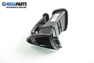 Духалка парно за Jaguar X-Type Sedan (06.2001 - 11.2009)