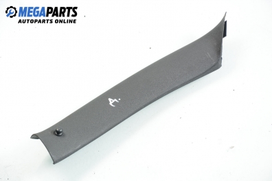 Интериорна пластмаса багажник за Citroen C4 Hatchback II (11.2004 - 12.2013), хечбек