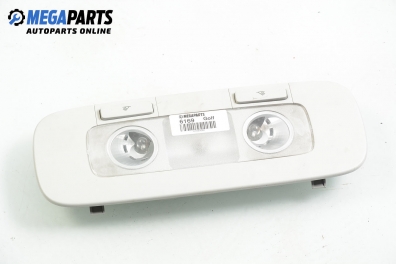 Плафон за Volkswagen Golf V Hatchback (10.2003 - 02.2009)