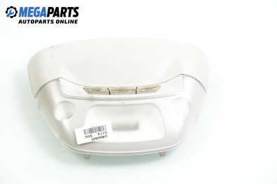 Плафон за Fiat Stilo Hatchback (10.2001 - 11.2010)