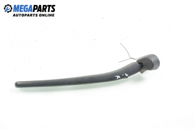 Рамо задна чистачка за BMW 3 Series E46 Touring (10.1999 - 06.2005), позиция: задна