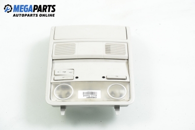 Плафон за Volkswagen Passat Sedan B6 (03.2005 - 12.2010)
