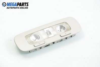 Плафон за Volkswagen Passat Sedan B6 (03.2005 - 12.2010)