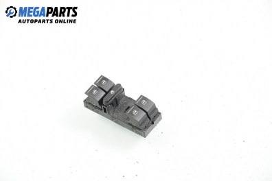 Бутони ел. стъкла  за Volkswagen Passat Sedan B6 (03.2005 - 12.2010)