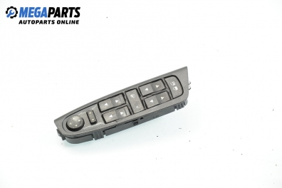 Бутони ел. стъкла и огледала  за Fiat Stilo Hatchback (10.2001 - 11.2010)