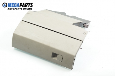 Жабка за Skoda Fabia I Hatchback (08.1999 - 03.2008)