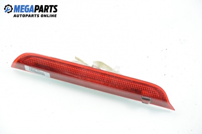 Трети стоп за Ford Fiesta V Hatchback (11.2001 - 03.2010)