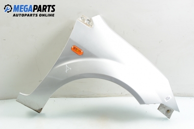 Калник за Ford Fiesta V Hatchback (11.2001 - 03.2010), 4+1 вр., позиция: предна, дясна