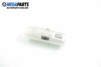 Плафон за Ford Fiesta V Hatchback (11.2001 - 03.2010)