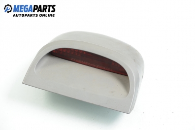 Трети стоп за Kia Avella Sedan (11.1995 - 12.2001), седан