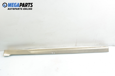 Праг за Subaru Legacy III Wagon (10.1998 - 08.2003), 4+1 вр., комби, позиция: дясна