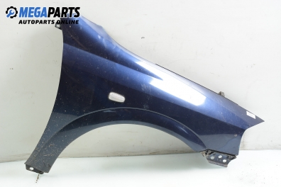 Калник за Opel Astra G Estate (02.1998 - 12.2009), комби, позиция: предна, дясна