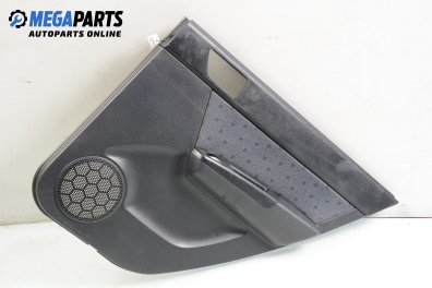 Кора врата за Hyundai Getz Hatchback (08.2002 - ...), 4+1 вр., позиция: задна, дясна