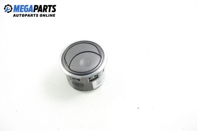 Духалка парно за Dacia Sandero II Hatchback (10.2012 - ...)