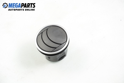 Духалка парно за Mazda 6 Hatchback I (08.2002 - 12.2008)