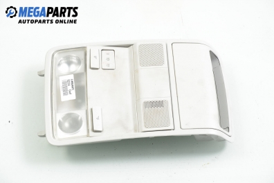 Плафон за Volkswagen Golf V Hatchback (10.2003 - 02.2009)