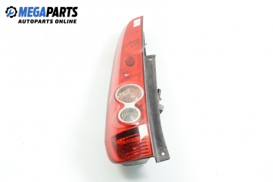 Стоп за Ford Fiesta V Hatchback (11.2001 - 03.2010), позиция: лява