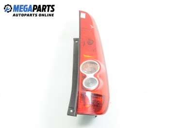Стоп за Ford Fiesta V Hatchback (11.2001 - 03.2010), позиция: дясна