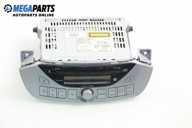 CD плеър за Nissan Pixo Hatchback (03.2009 - 08.2013), № NSCR 04