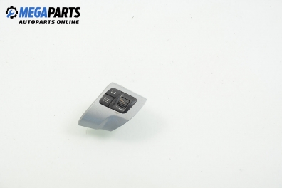 Бутони волан за Opel Astra H Hatchback (01.2004 - 05.2014)