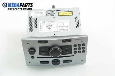 CD плеър за Opel Astra H Hatchback (01.2004 - 05.2014), № Delphi Grundig 497 316 088 / GM 13190750 / CDC 40 Opera