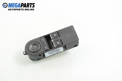 Бутони ел. стъкла и огледала  за Opel Astra H Hatchback (01.2004 - 05.2014)