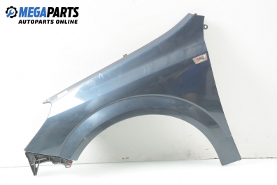 Калник за Opel Astra H Hatchback (01.2004 - 05.2014), 4+1 вр., хечбек, позиция: предна, лява