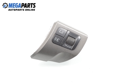 Бутони волан за Opel Astra H Hatchback (01.2004 - 05.2014)