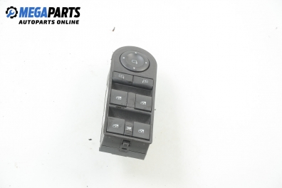 Бутони ел. стъкла и огледала  за Opel Astra H Hatchback (01.2004 - 05.2014)