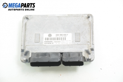 Компютър двигател за Volkswagen Polo Hatchback V (01.2005 - 12.2009) 1.2, 60 к.с., № 03D 906 033 F / Siemens 5WP40298 02