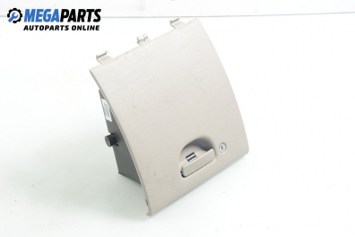 Жабка за Chrysler PT Cruiser Hatchback (06.2000 - 12.2010)