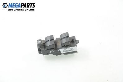 Бутони ел. стъкла  за Mazda MPV II Minivan (08.1999 - 02.2006)