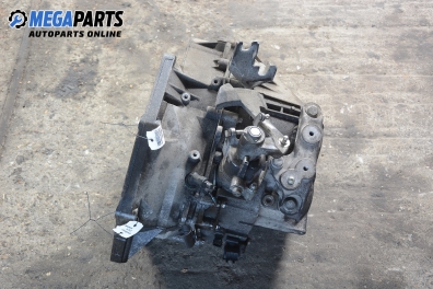 Ръчна скоростна кутия за Opel Insignia Hatchback (07.2008 - 03.2017) 2.0 CDTI, 160 к.с.