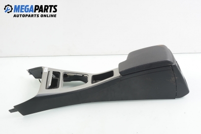 Подлакътник за BMW 3 Series E90 Sedan E90 (01.2005 - 12.2011)