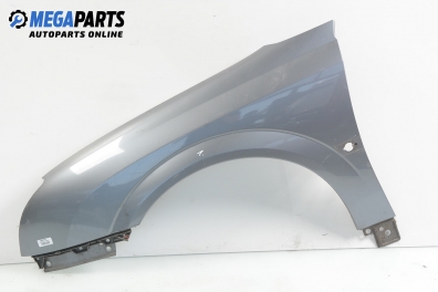 Калник за Opel Vectra C GTS (08.2002 - 01.2009), 4+1 вр., хечбек, позиция: предна, лява