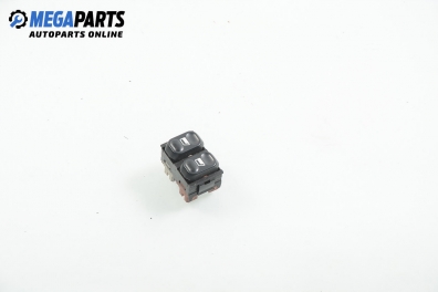 Бутони ел. стъкла  за Citroen Xsara Hatchback (04.1997 - 04.2005)