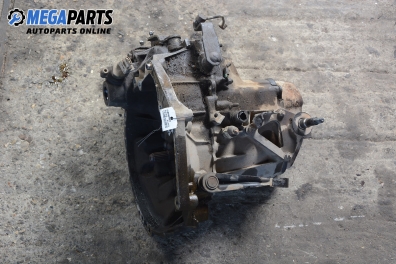 Ръчна скоростна кутия за Citroen Xsara Hatchback (04.1997 - 04.2005) 1.6 i, 88 к.с.