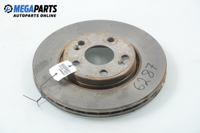 Спирачен диск за Renault Safrane II Sedan (07.1996 - 12.2000), позиция: предна