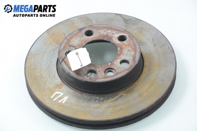 Спирачен диск за Volkswagen Sharan Minivan I (05.1995 - 03.2010), позиция: предна