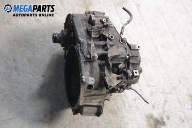 Ръчна скоростна кутия за Volkswagen Sharan Minivan I (05.1995 - 03.2010) 2.0, 115 к.с.