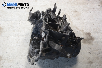 Ръчна скоростна кутия за Citroen Xantia I Break (06.1995 - 01.1998) 1.8 i, 101 к.с.