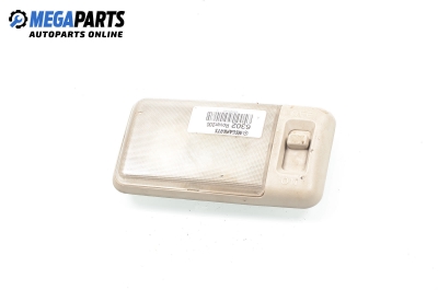 Плафон за Rover 200 Hatchback II (11.1995 - 03.2000)